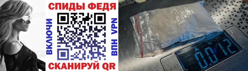 Amphetamine 98%  Магнитогорск 