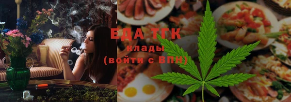 гидропоника Ступино