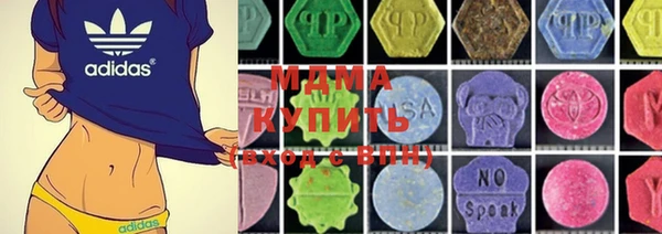 хмурый Апатиты