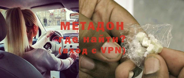 MESCALINE Анжеро-Судженск