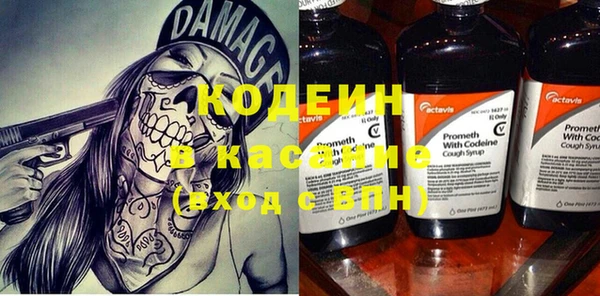гидропоника Ступино