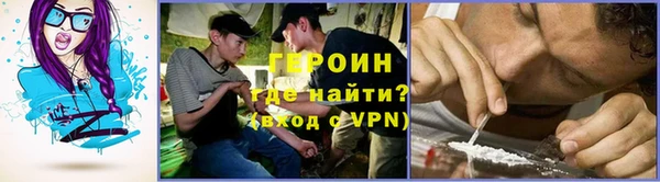 хмурый Апатиты
