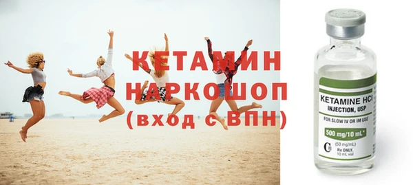 хмурый Апатиты