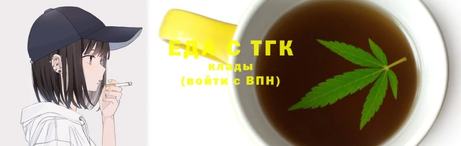 мяу мяу кристалл Строитель