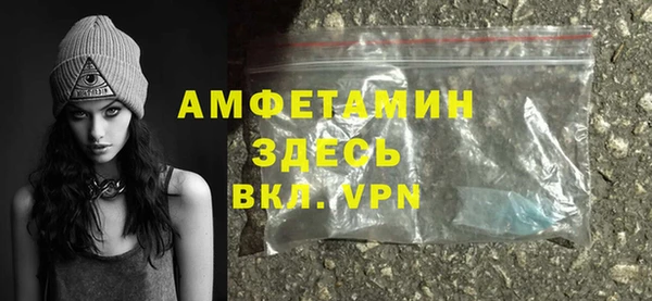 хмурый Апатиты