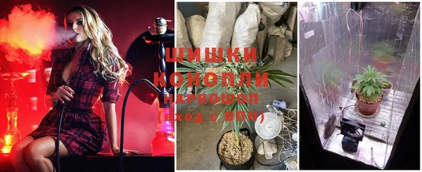 мефедрон Струнино