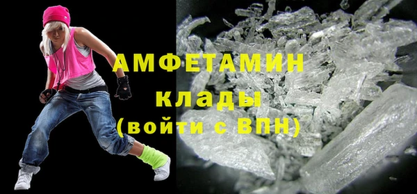 хмурый Апатиты
