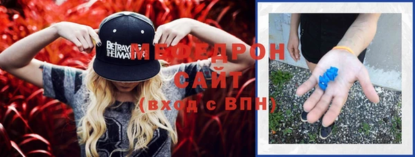 гидропоника Ступино