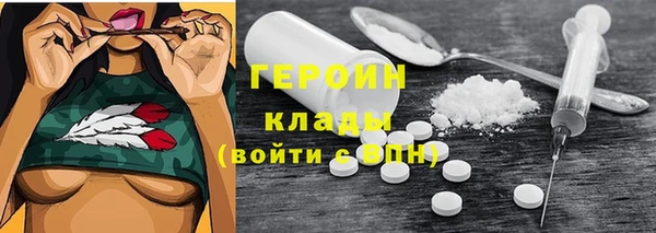 хмурый Апатиты