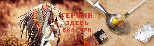 хмурый Апатиты