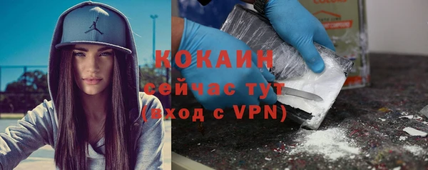 гидропоника Ступино