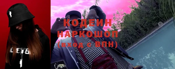 гидропоника Ступино