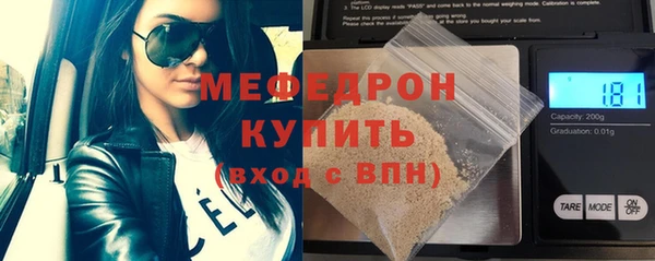 соль ск Анива