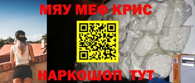 дживик Донской