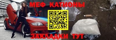 дживик Донской