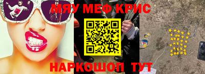 скорость mdpv Дубна