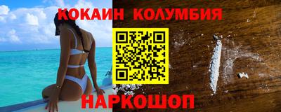 скорость mdpv Дубна