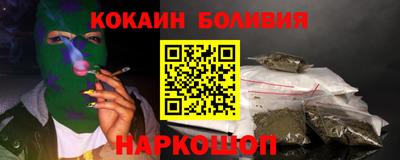 дживик Донской
