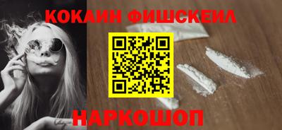 дживик Донской