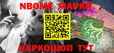 скорость mdpv Дубна