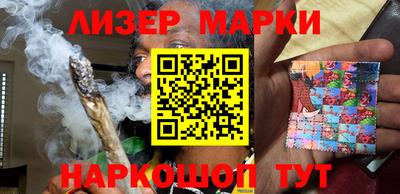 дживик Донской