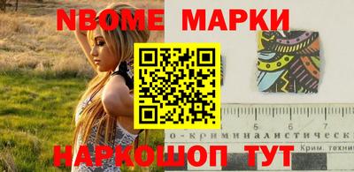 дживик Донской