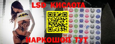 дживик Донской