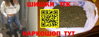 2c-b Донецк
