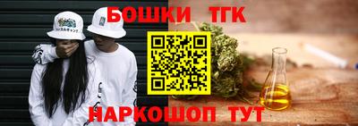 дживик Донской