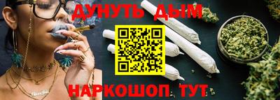 дживик Донской