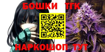 2c-b Донецк