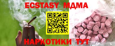 дживик Донской