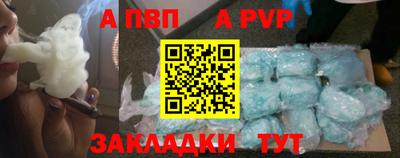 скорость mdpv Дубна