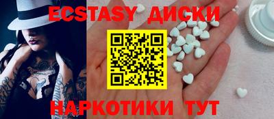 2c-b Донецк
