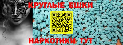 скорость mdpv Дубна