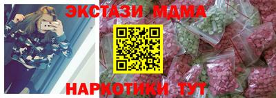 скорость mdpv Дубна