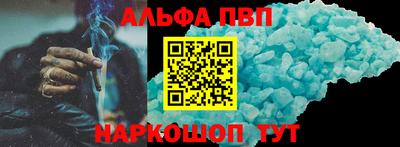 скорость mdpv Дубна