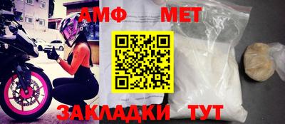 дживик Донской