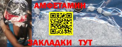 скорость mdpv Дубна