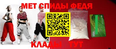 тгк Комсомольск-на-Амуре