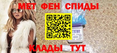 скорость mdpv Дубна