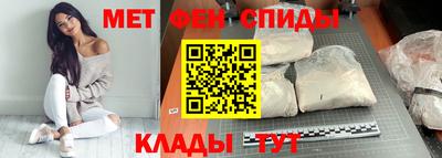скорость mdpv Дубна