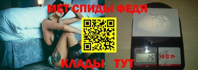дживик Донской