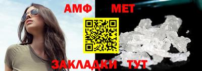 2c-b Донецк