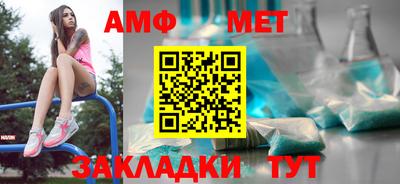 дживик Донской