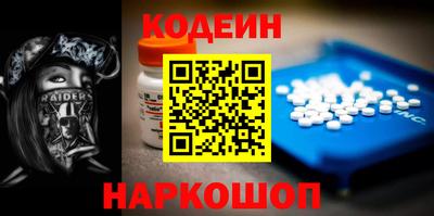 дживик Донской