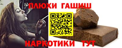 2c-b Донецк