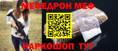 дживик Донской