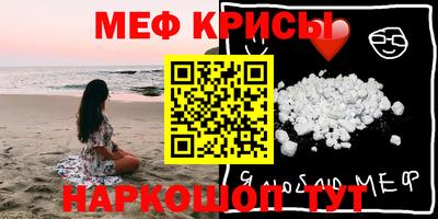 2c-b Донецк