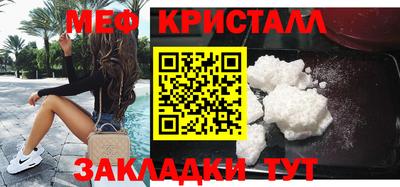 скорость mdpv Дубна